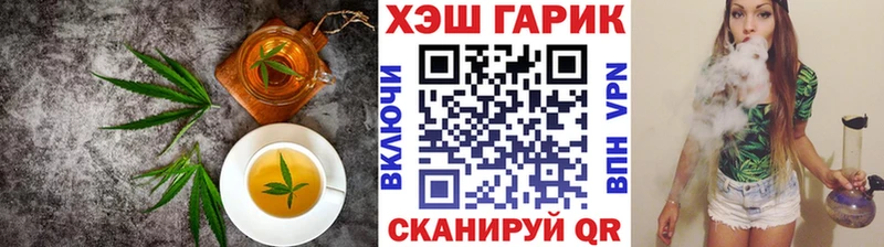 где можно купить наркотик  Чулым  Cannafood конопля 