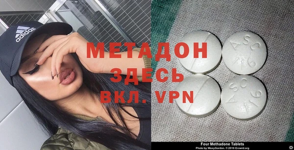 бошки Богородицк