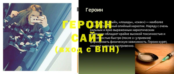 скорость mdpv Богданович
