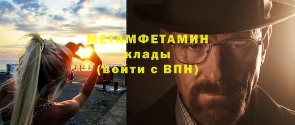 бошки Богородицк