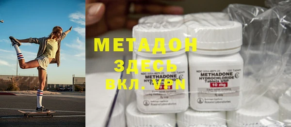 2c-b Богородск