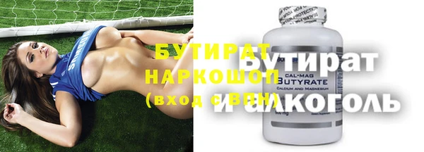 скорость mdpv Богданович