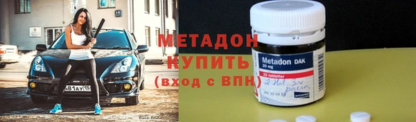 скорость mdpv Богданович
