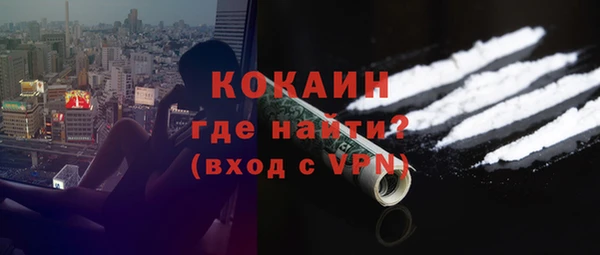 скорость mdpv Богданович