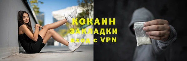 скорость mdpv Богданович
