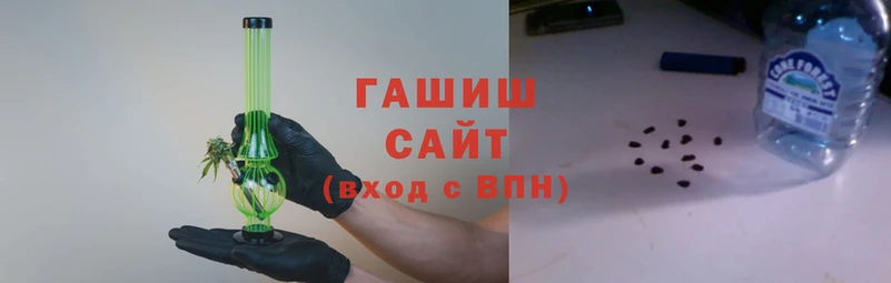 бошки Богородицк
