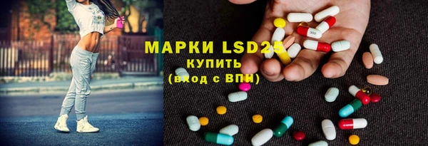 скорость mdpv Богданович