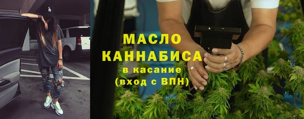 скорость mdpv Богданович