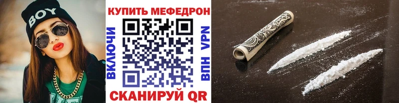 МЯУ-МЯУ VHQ  Чулым 