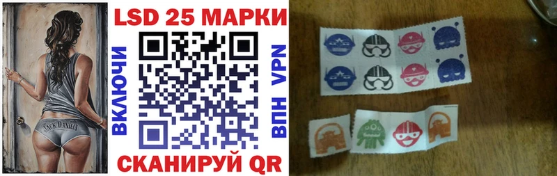 Марки N-bome 1500мкг  Чулым 