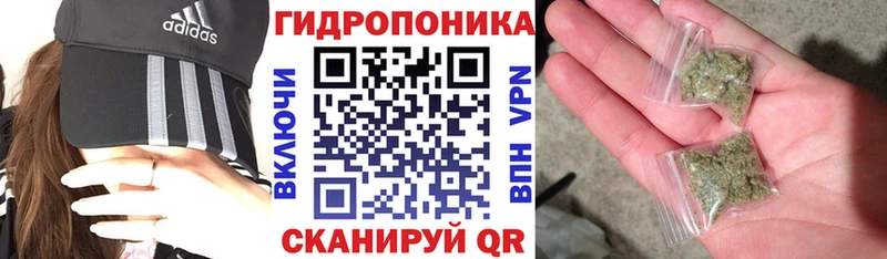 Каннабис LSD WEED  Чулым 